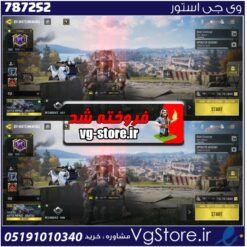 اکانت کالاف دیوتی موبایل لول 133 ریجن هند کد 787252