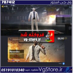 اکانت کالاف دیوتی موبایل لول 2 ریجن هند کد 787412