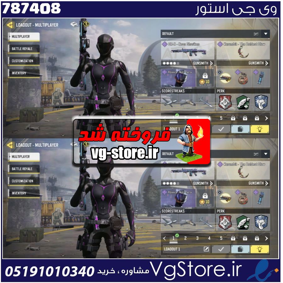 اکانت کالاف دیوتی موبایل لول 5 ریجن هند کد 787408 1 اکانت کالاف دیوتی موبایل لول 5 ریجن هند کد 787408