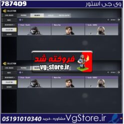 اکانت کالاف دیوتی موبایل لول 6 ریجن هند کد 787409
