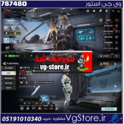 اکانت کالاف دیوتی موبایل لول 311 ریجن هند کد 787480