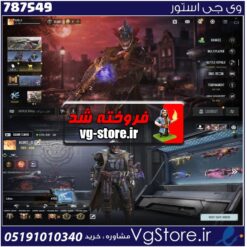اکانت کالاف دیوتی موبایل لول 450 ریجن هند کد 787549