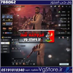 اکانت کالاف دیوتی موبایل لول 421 ریجن هند کد 788062
