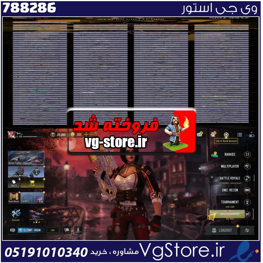 اکانت کالاف دیوتی موبایل لول 400 ریجن هند کد 788286 1 اکانت کالاف دیوتی موبایل لول 400 ریجن هند کد 788286