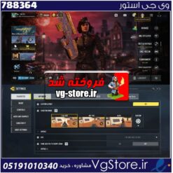 اکانت کالاف دیوتی موبایل لول 450 ریجن هند کد 788364