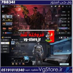 اکانت کالاف دیوتی موبایل لول 121 ریجن هند کد 788341