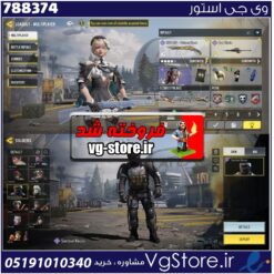 اکانت کالاف دیوتی موبایل لول 50 ریجن هند کد 788374