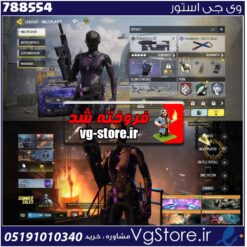 اکانت کالاف دیوتی موبایل لول 10 ریجن هند کد 788554