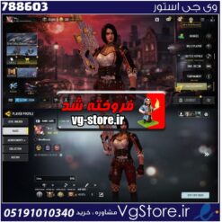 اکانت کالاف دیوتی موبایل لول 400 ریجن هند کد 788603