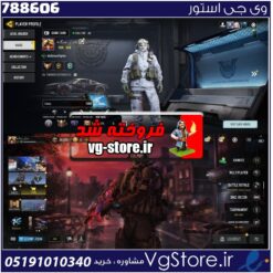 اکانت کالاف دیوتی موبایل لول 357 ریجن اسیا کد 788606