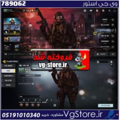 اکانت کالاف دیوتی موبایل لول 3 ریجن هند کد 789062