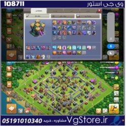 اکانت کلش اف کلنز تاون هال 14 لول 154 کد 108711