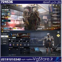 اکانت کالاف دیوتی موبایل لول 260 ریجن هند کد 724536