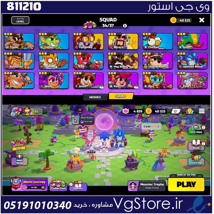 اکانت بازی اسکواد باسترز لول 36 کد 811210 1 اکانت بازی اسکواد باسترز لول 36 کد 811210