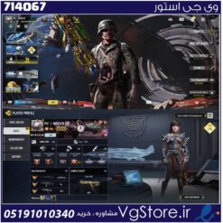 اکانت کالاف دیوتی موبایل لول 400 ریجن هند کد 714067