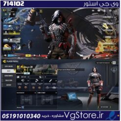 اکانت کالاف دیوتی موبایل لول 5 ریجن هند کد 714102