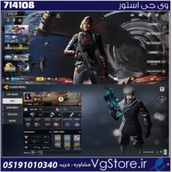 اکانت کالاف دیوتی موبایل لول 400 ریجن هند کد 714108