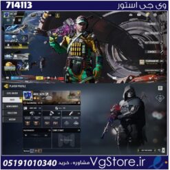 اکانت کالاف دیوتی موبایل لول 101 ریجن هند کد 714113