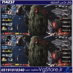 اکانت کالاف دیوتی موبایل لول 218 ریجن هند کد 714237