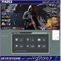 اکانت کالاف دیوتی موبایل لول 400 ریجن هند کد 714253