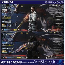 اکانت کالاف دیوتی موبایل لول 400 ریجن هند کد 714651