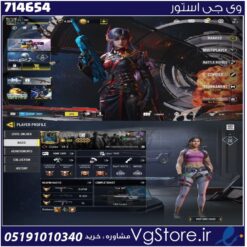 اکانت کالاف دیوتی موبایل لول 400 ریجن هند کد 714654