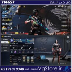 اکانت کالاف دیوتی موبایل لول 101 ریجن هند کد 714657