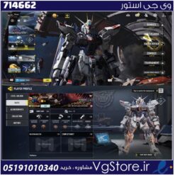 اکانت کالاف دیوتی موبایل لول 6 ریجن هند کد 714662