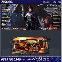 اکانت کالاف دیوتی موبایل لول 400 ریجن هند کد 715093