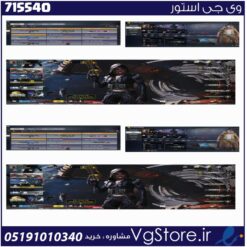 اکانت کالاف دیوتی موبایل لول 326 ریجن هند کد 715540