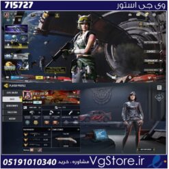 اکانت کالاف دیوتی موبایل لول 348 ریجن اسیا کد 715727