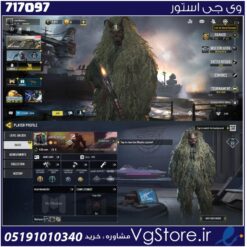 اکانت کالاف دیوتی موبایل لول 46 ریجن هند کد 717097