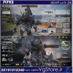 اکانت کالاف دیوتی موبایل لول 25 ریجن هند کد 717113