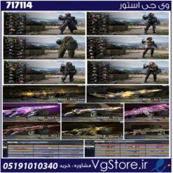 اکانت کالاف دیوتی موبایل لول 150 ریجن هند کد 717114