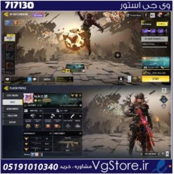 اکانت کالاف دیوتی موبایل لول 400 ریجن هند کد 717130