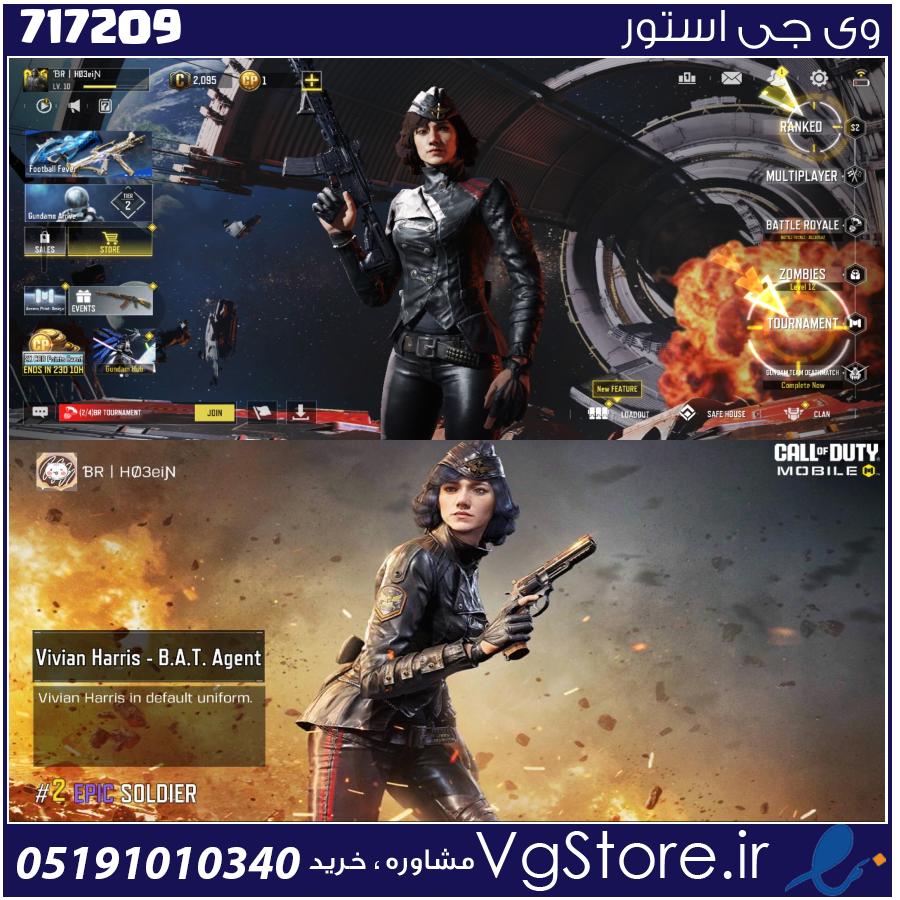 اکانت کالاف دیوتی موبایل لول 10 ریجن هند کد 717209 1 اکانت کالاف دیوتی موبایل لول 10 ریجن هند کد 717209