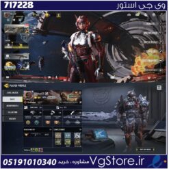 اکانت کالاف دیوتی موبایل لول 189 ریجن هند کد 717228