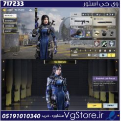 اکانت کالاف دیوتی موبایل لول 2 ریجن هند کد 717233