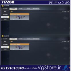 اکانت کالاف دیوتی موبایل لول 3 ریجن هند کد 717288