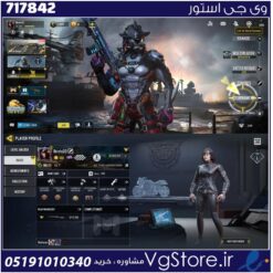 اکانت کالاف دیوتی موبایل لول 140 ریجن هند کد 717842