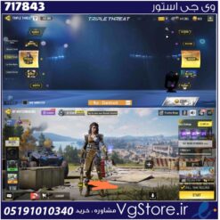 اکانت کالاف دیوتی موبایل لول 400 ریجن هند کد 717843