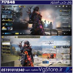 اکانت کالاف دیوتی موبایل لول 302 ریجن هند کد 717848