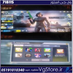 اکانت کالاف دیوتی موبایل لول 151 ریجن اسیا کد 718115