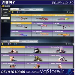 اکانت کالاف دیوتی موبایل لول 211 ریجن هند کد 718147