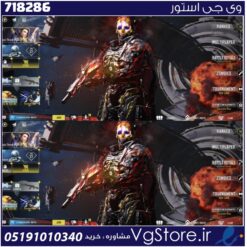 اکانت کالاف دیوتی موبایل لول 400 ریجن هند کد 718286