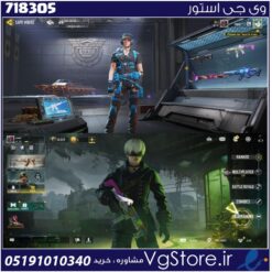 اکانت کالاف دیوتی موبایل لول 135 ریجن هند کد 718305