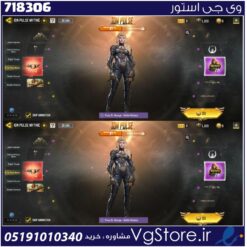 اکانت کالاف دیوتی موبایل لول 1 ریجن هند کد 718306