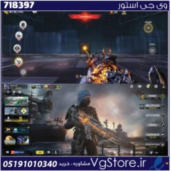 اکانت کالاف دیوتی موبایل لول 90 ریجن هند کد 718397