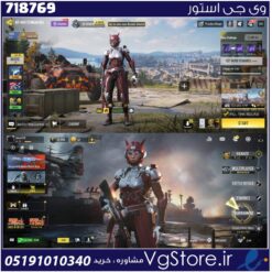 اکانت کالاف دیوتی موبایل لول 75 ریجن هند کد 718769