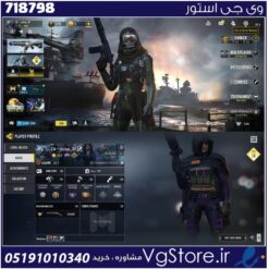 اکانت کالاف دیوتی موبایل لول 224 ریجن هند کد 718798